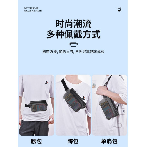 遊泳手機防水腰包潛水可觸控螢幕TPU大容跑步腰包多功能手機防水袋套