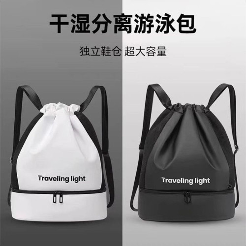 遊泳乾濕分離健身包女收納袋專用防水男士運動裝備後後背包可攜式大容量