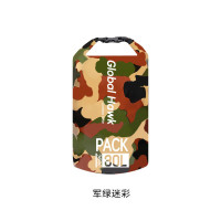 戶外防水包沙灘包遊泳漂流袋乾濕分離桶包雙肩帶徒步收納袋防水袋