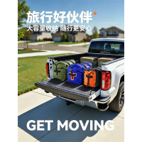摩托車防水包戶外手提斜後後背包雙肩行李袋馱包旅行露營袋收納袋