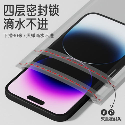 手機防水袋可觸控螢幕遊泳專用可拍照浮潛漂流裝備海邊密封透明手機套