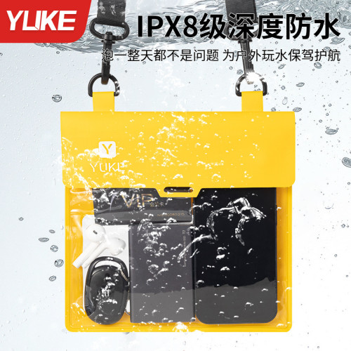 防水手機袋新款可觸控螢幕大容量遊泳泡溫泉專用單肩斜背四層防水袋