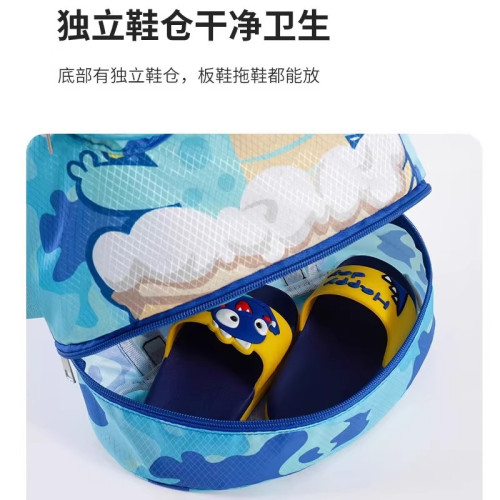 兒童遊泳包乾濕兩用防水收納袋男女童遊泳專用泳鏡束口卡通雙肩包