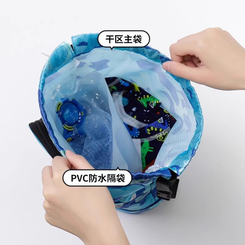 兒童遊泳包乾濕兩用防水收納袋男女童遊泳專用泳鏡束口卡通雙肩包