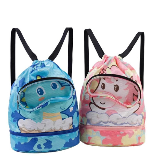 兒童遊泳包乾濕兩用防水收納袋男女童遊泳專用泳鏡束口卡通雙肩包