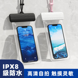 手機防水袋可觸控螢幕遊泳外賣專用高級透明密封袋掛繩掛脖防水手機套