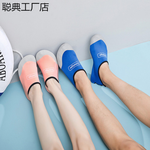 男女潛水涉水溯谿防滑漂流鞋浮潛遊泳鞋瑜珈鞋