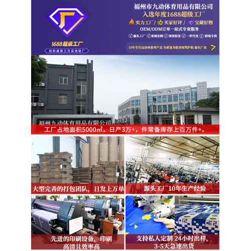 抽繩束口袋雙肩包大容量乾濕分離健身俱樂部防水收納袋遊泳包