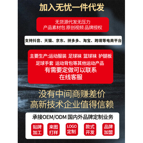 抽繩束口袋雙肩包大容量乾濕分離健身俱樂部防水收納袋遊泳包