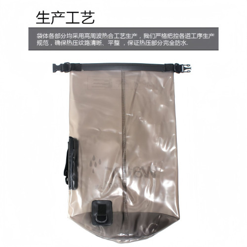 單肩漂流防水袋PVC磨砂防水桶袋10L/20L半透明加厚遊泳包水袋