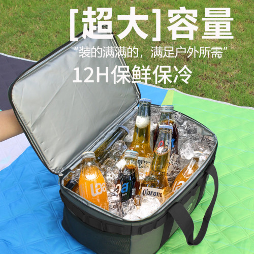 戶外保溫箱冷藏包車用旅行冰箱可攜式冰包露營野餐保鮮袋野營防水