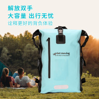 防水雙肩後後背包碳纖維包手機透明窗收納包海邊沙灘包戶外運動包