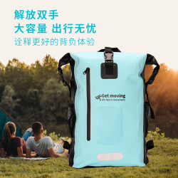 防水雙肩後後背包碳纖維包手機透明窗收納包海邊沙灘包戶外運動包