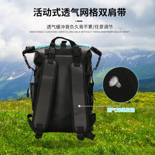 防水雙肩後後背包碳纖維包手機透明窗收納包海邊沙灘包戶外運動包