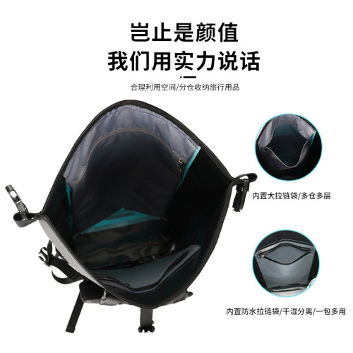 防水雙肩後後背包碳纖維包手機透明窗收納包海邊沙灘包戶外運動包