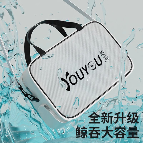 遊泳收納包大容量乾濕分離防水袋健身包沙灘可攜式洗澡包簡約手提包