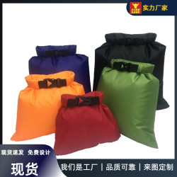 超輕滌綸pu多功能輕便溯谿漂流五件套防水袋戶外 防水收納包