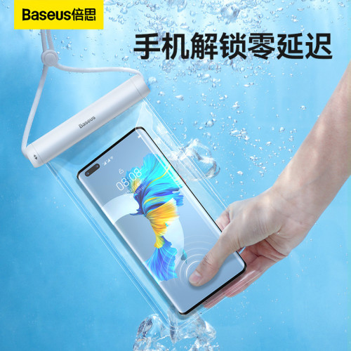 倍思圓筒防水袋Pro手機防水袋防雨通用可觸控螢幕遊泳密封潛水套