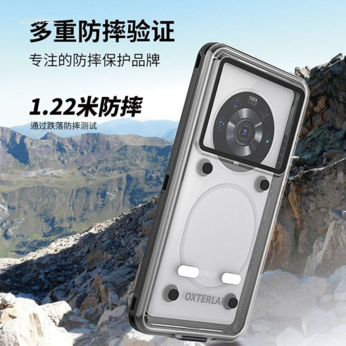 外賣騎手防水手機殼可觸控螢幕防雨透明美團通用可充電密封保護套