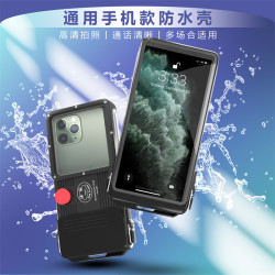 爆款手機防水殼TPU潛水透明觸控螢幕通用華爲蘋果手機防水袋