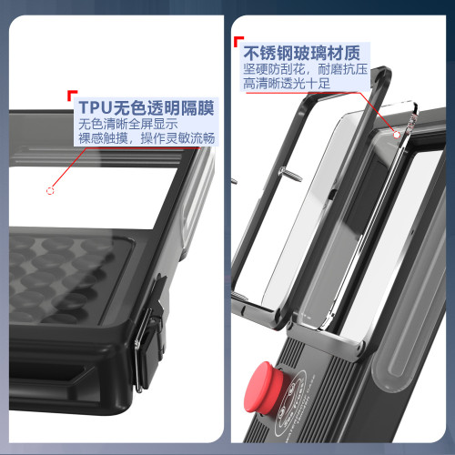 爆款手機防水殼TPU潛水透明觸控螢幕通用華爲蘋果手機防水袋