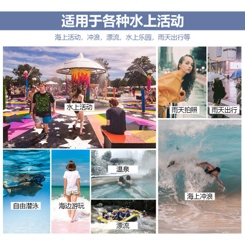 爆款手機防水殼TPU潛水透明觸控螢幕通用華爲蘋果手機防水袋