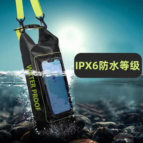 PVC二合一戶外手機防水包遊泳斜後後背包潛水漂流手機防水袋