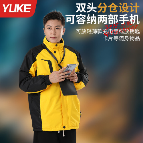 手機防水袋外賣專用騎手可觸控螢幕充電大容量密封袋防雨防塵手機套殼