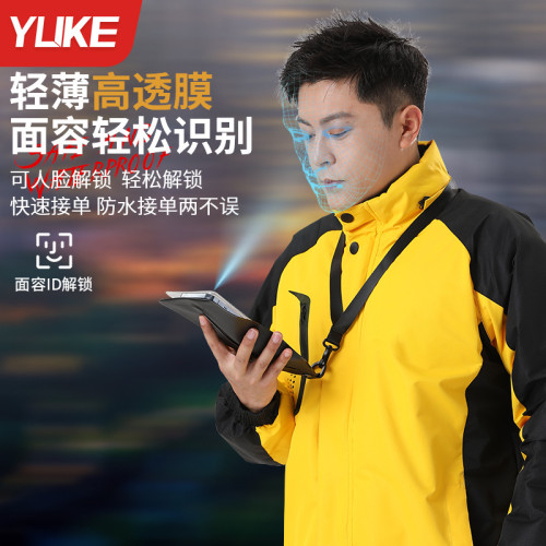 手機防水袋外賣專用騎手可觸控螢幕充電大容量密封袋防雨防塵手機套殼