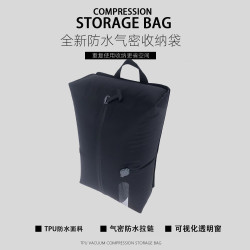 旅行真空壓縮袋TPU戶外收納防潮防水出差旅遊可攜式衣物衣服收納包