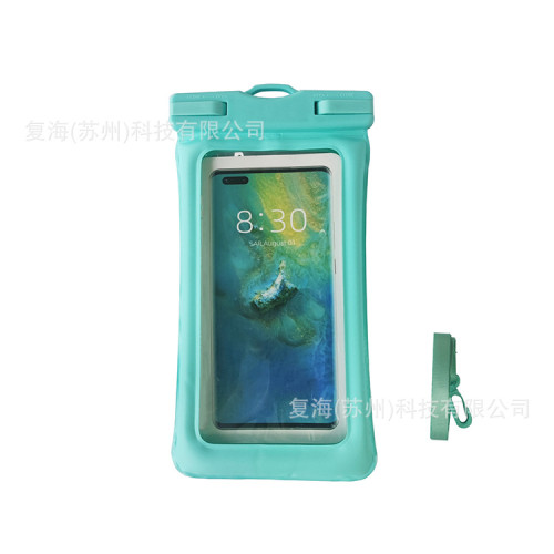 手機防水袋防水套保護套防水手機袋手機套防水袋子手機專用