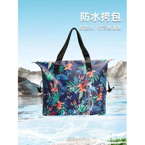 沙灘手提包數碼印刷防水行李包短途旅行手挎包遊泳戶外溯谿漂流袋