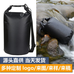 戶外涉水運動沖浪包袋沙灘泳衣收納袋夏天溯谿漂流包遊泳防水桶包