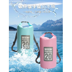碳纖維手提防水包 沙灘遊泳袋 戶外漂流包 防水桶袋 雙肩溯谿包