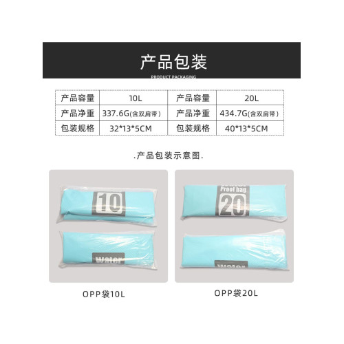碳纖維手提防水包 沙灘遊泳袋 戶外漂流包 防水桶袋 雙肩溯谿包