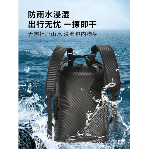 防水雙肩後後背包碳纖維包手機透明窗收納包海邊沙灘包戶外運動包