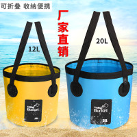 新款 手提旅行袋 釣魚桶折疊水桶包戶外便捷旅行洗車桶戶外防水袋