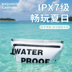 大容量手機防水斜後後背包