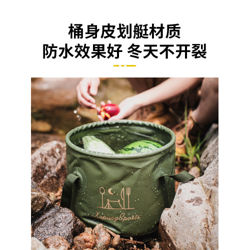 折疊可攜式防水桶包戶外休閒旅行用品露營野餐大號袋PVC網布儲