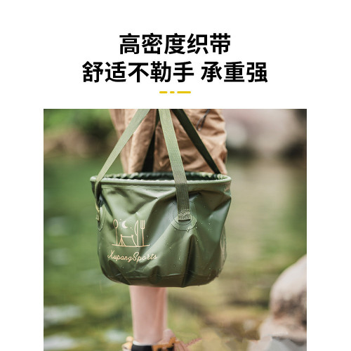 折疊可攜式防水桶包戶外休閒旅行用品露營野餐大號袋PVC網布儲