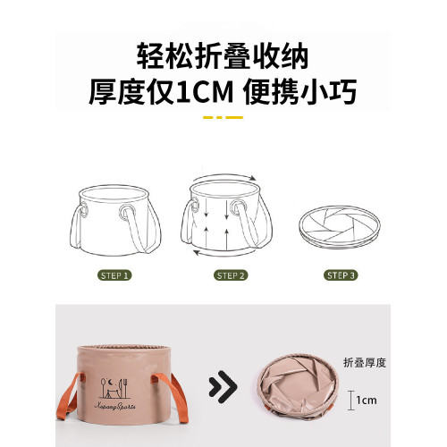 折疊可攜式防水桶包戶外休閒旅行用品露營野餐大號袋PVC網布儲