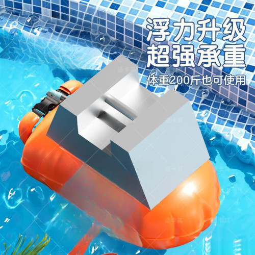 跟屁蟲遊泳專用雙氣囊可儲物包放手機安全神器戶外成人裝備漂浮球