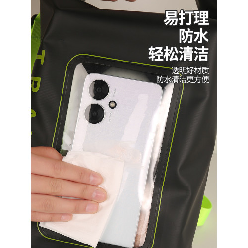 戶外防水包5L加大容量露營收納包遊泳二合一PVC防水袋