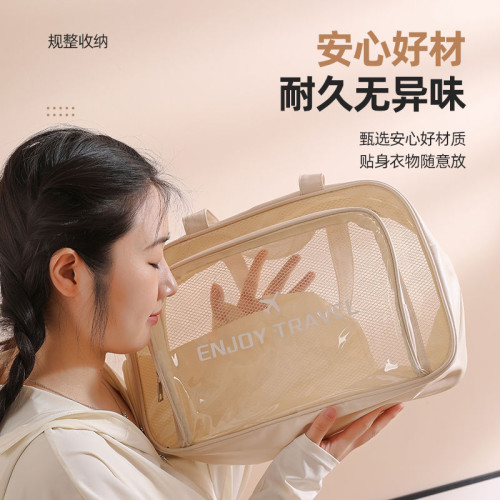 乾濕旅行分離遊泳專用洗澡可攜式運動沙灘健身防水大容量收納收納袋