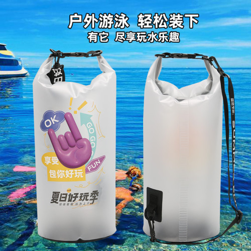 沙灘袋防水桶袋PVC防水包漂流防水袋遊泳包戶外運動包半透明拼色