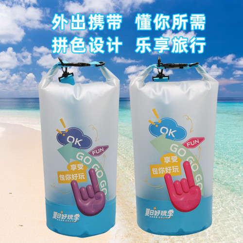 沙灘袋防水桶袋PVC防水包漂流防水袋遊泳包戶外運動包半透明拼色
