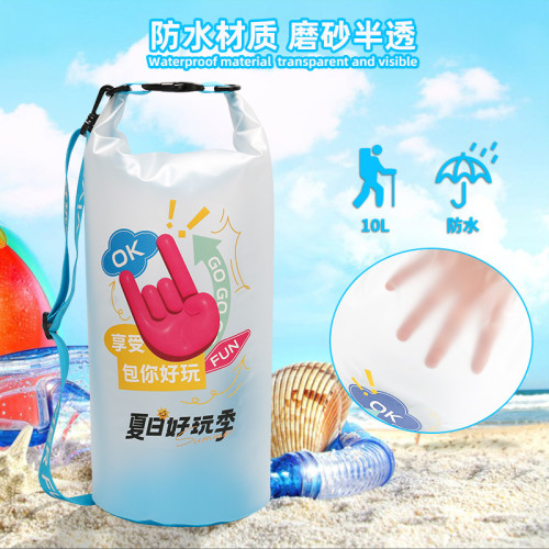 沙灘袋防水桶袋PVC防水包漂流防水袋遊泳包戶外運動包半透明拼色