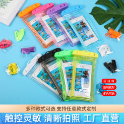 手機防水袋可觸控螢幕戶外漂流防水手機套溫泉遊泳氣囊手機防水袋