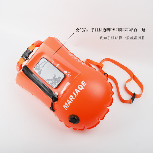 雙氣囊手機防水遊泳浮漂邁嘉千跟屁蟲氣密拉鍊防水漂流袋可儲物