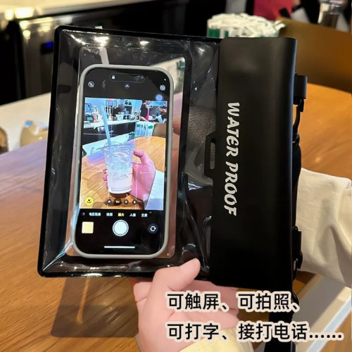 大容量手機防水防水包可觸控螢幕遊泳漂流裝備密封潛水套斜背納